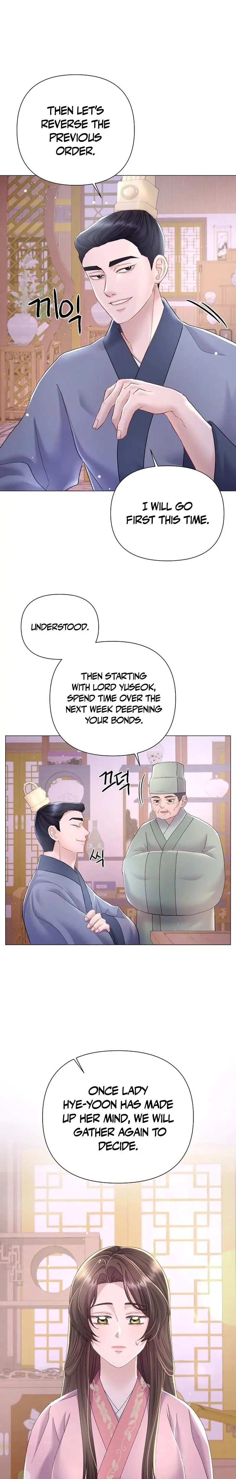 Widows Night Chapter 8 - Page 11