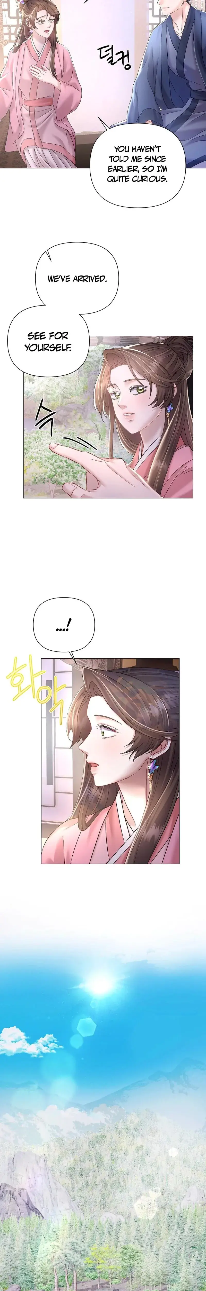 Widows Night Chapter 8 - Page 15