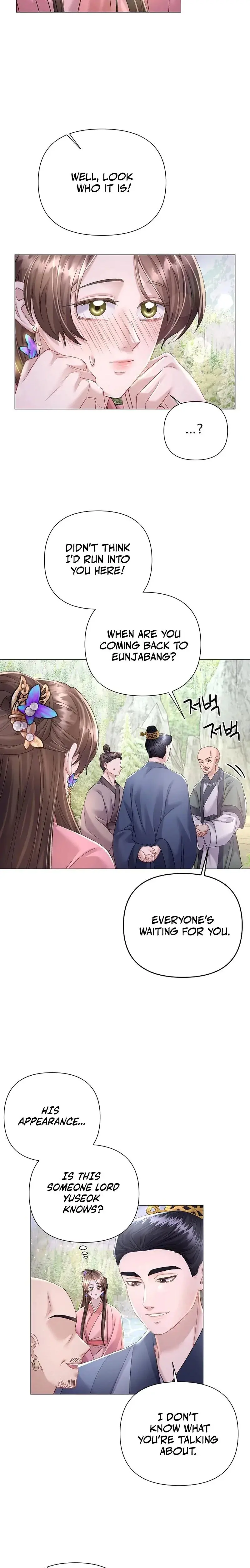 Widows Night Chapter 9 - Page 15