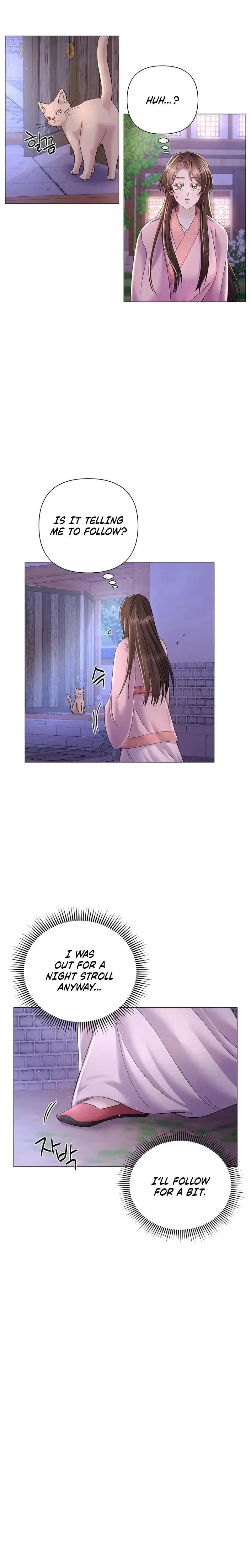 Widows Night Chapter 9 - Page 20