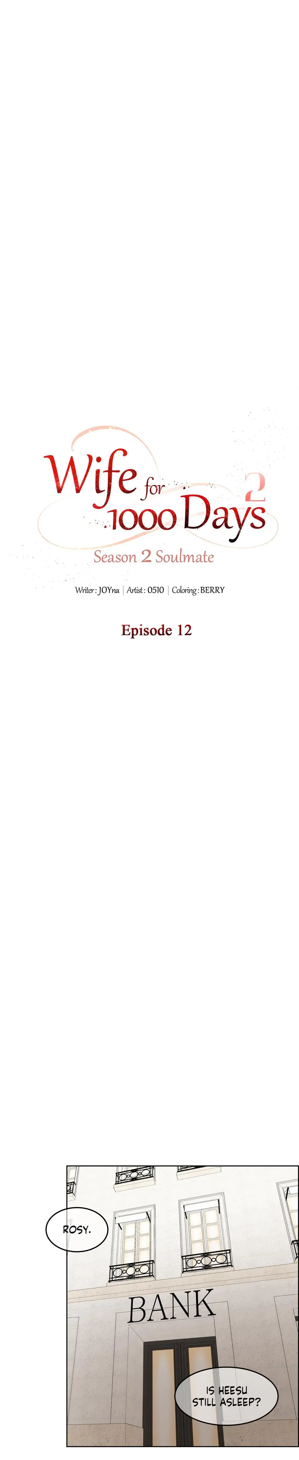 Wife For 1000 Days Season 2 Chapter 12 - Page 11