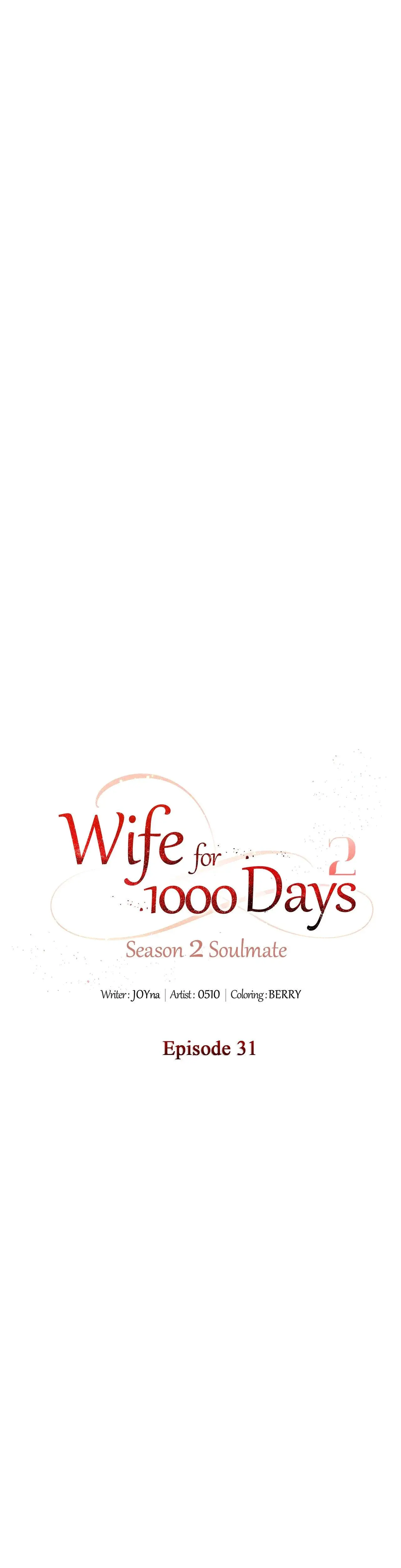 Wife For 1000 Days Season 2 Chapter 31 - Page 15
