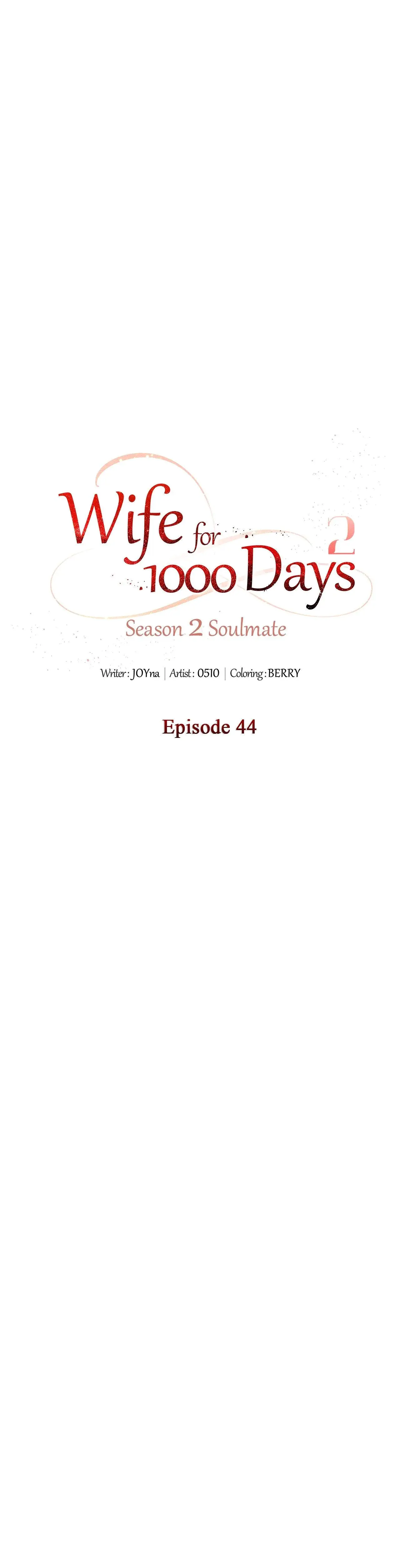 Wife For 1000 Days Season 2 Chapter 44 - Page 14