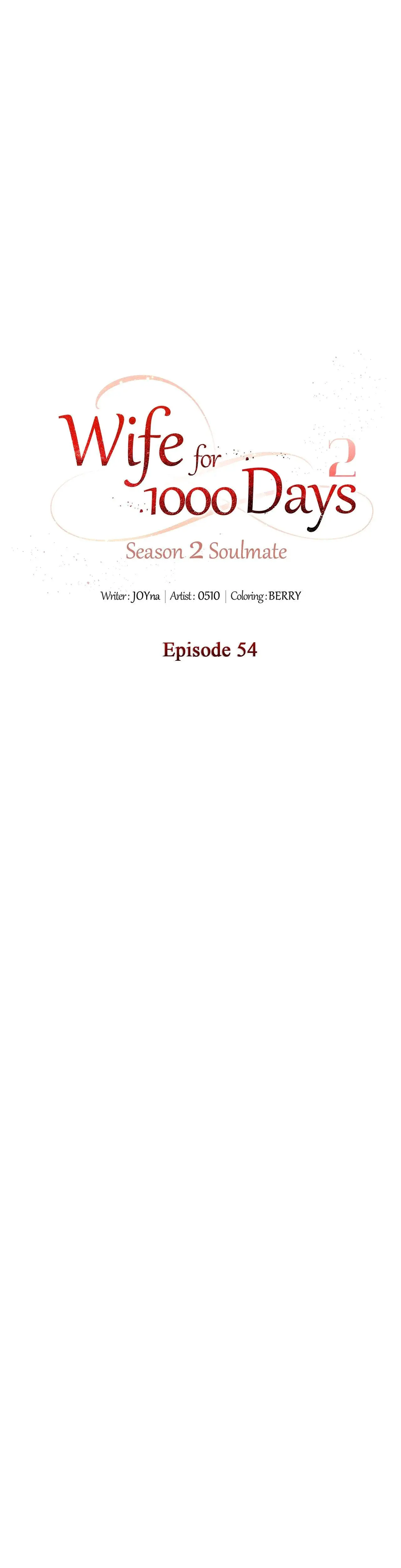 Wife For 1000 Days Season 2 Chapter 54 - Page 13