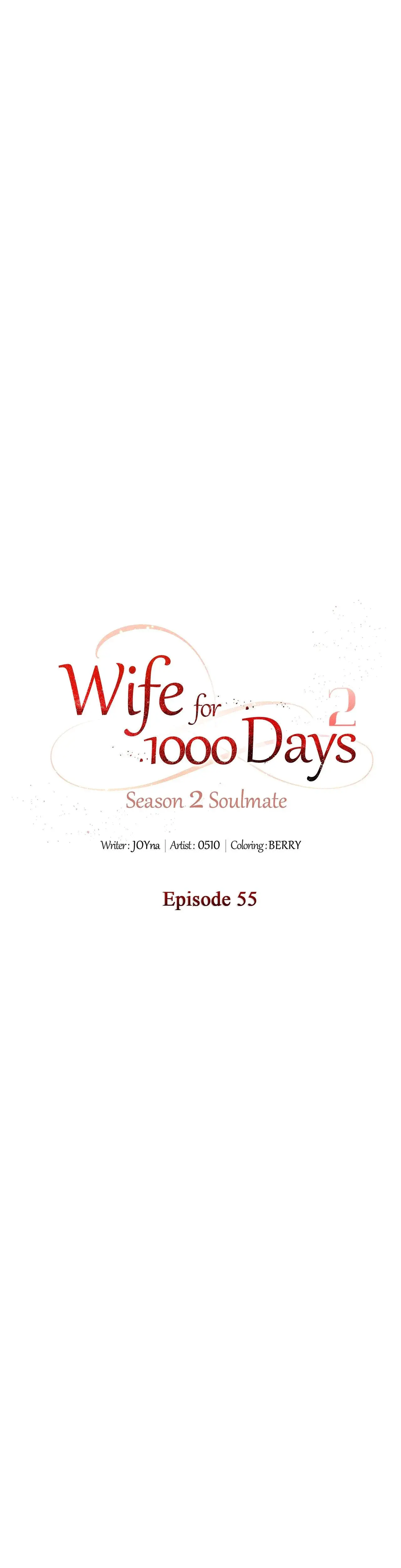 Wife For 1000 Days Season 2 Chapter 55 - Page 22