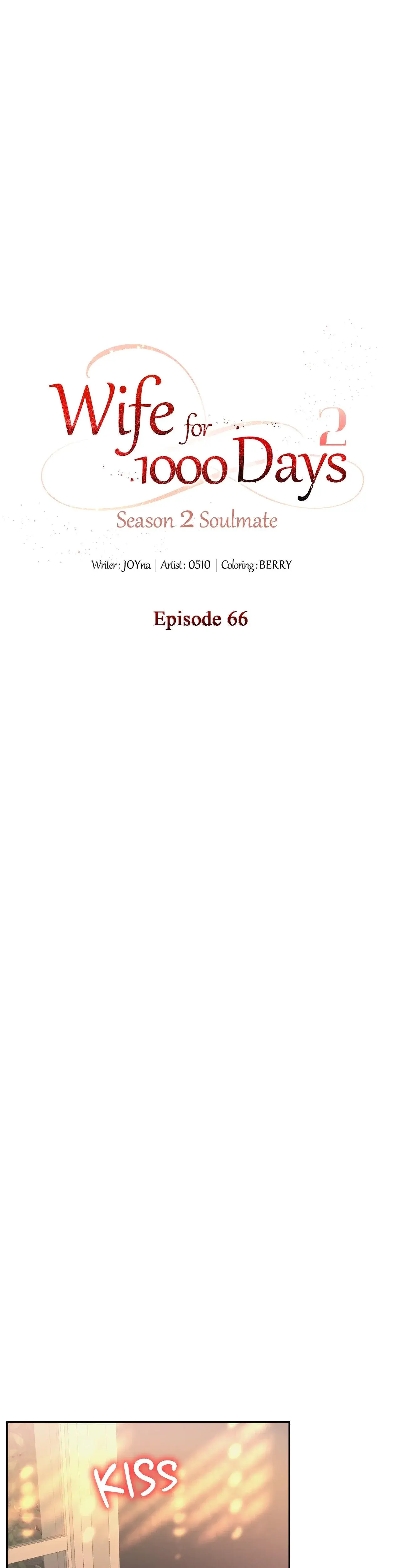 Wife For 1000 Days Season 2 Chapter 66 - Page 11