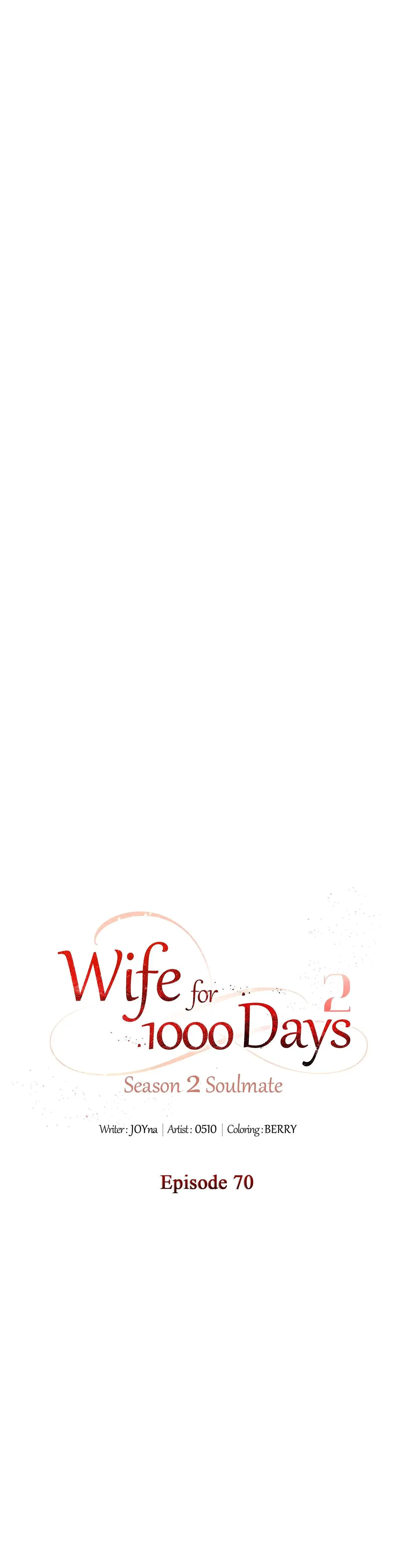 Wife For 1000 Days Season 2 Chapter 70 - Page 7
