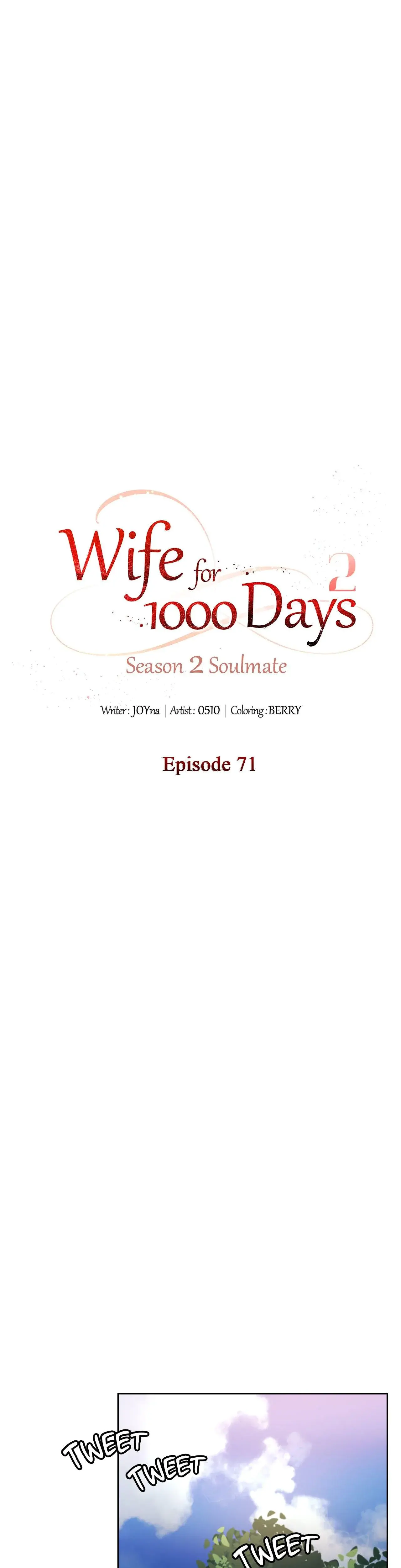 Wife For 1000 Days Season 2 Chapter 71 - Page 11