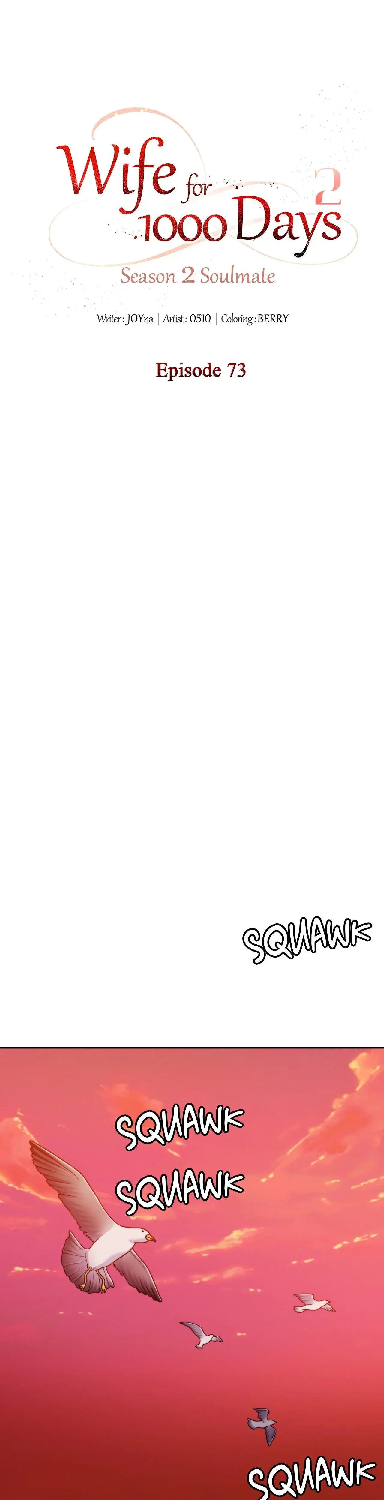 Wife For 1000 Days Season 2 Chapter 73 - Page 11