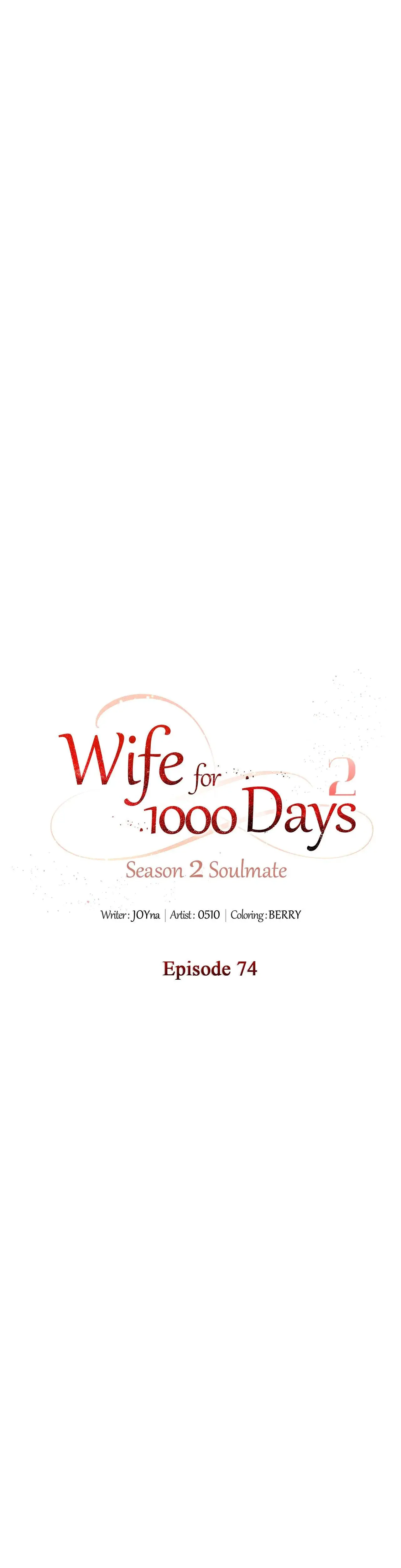 Wife For 1000 Days Season 2 Chapter 74 - Page 6