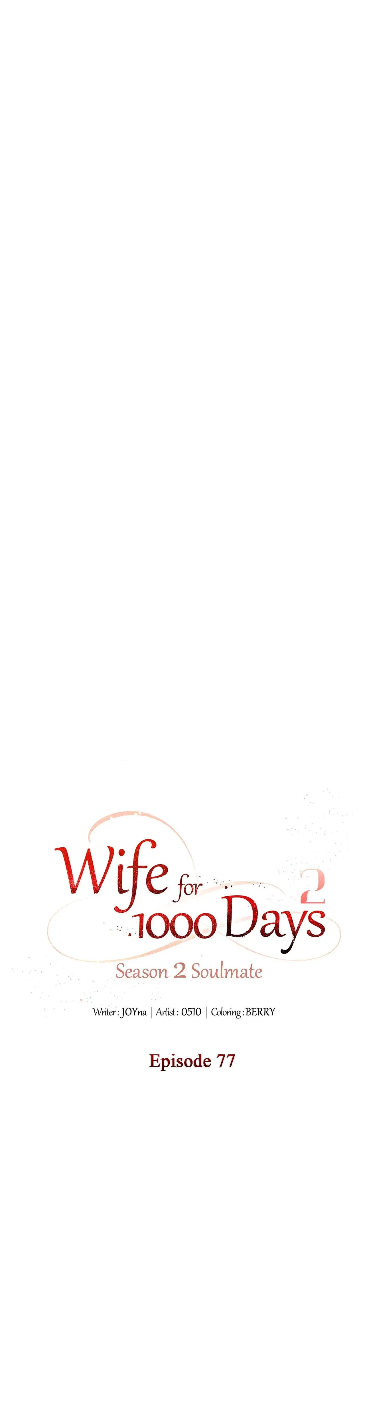 Wife For 1000 Days Season 2 Chapter 77 - Page 18