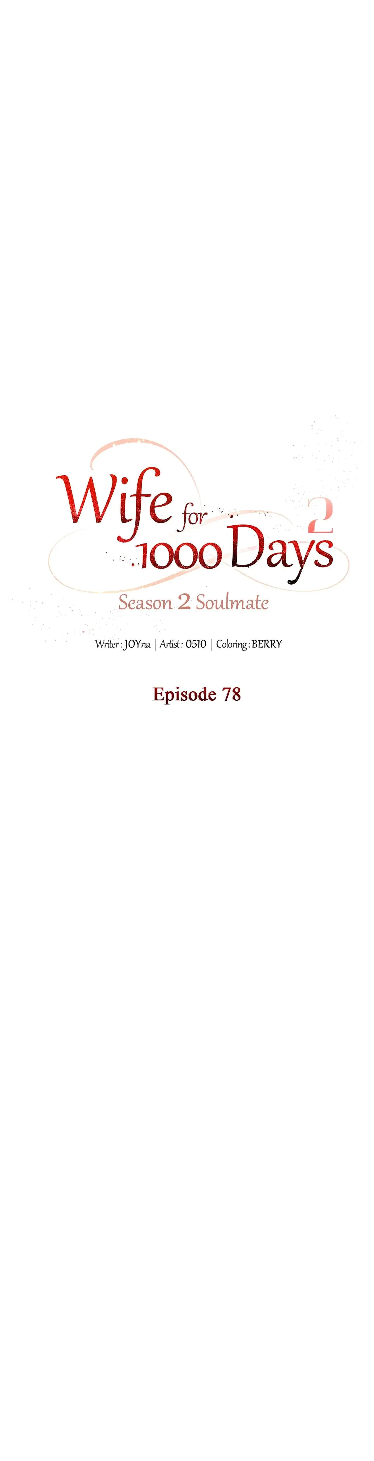 Wife For 1000 Days Season 2 Chapter 78 - Page 14