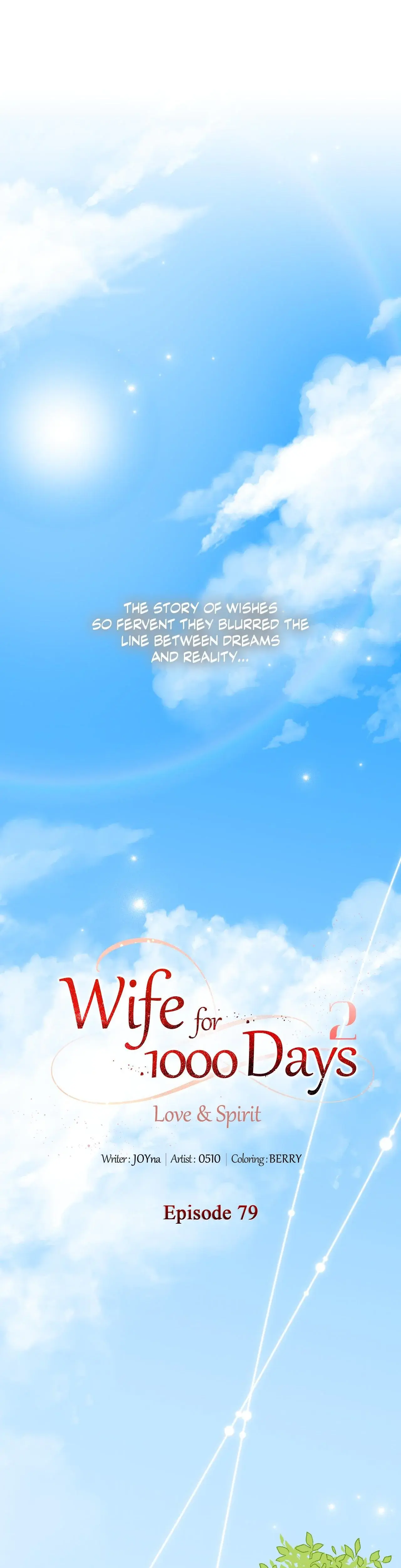 Wife For 1000 Days Season 2 Chapter 79 - Page 1