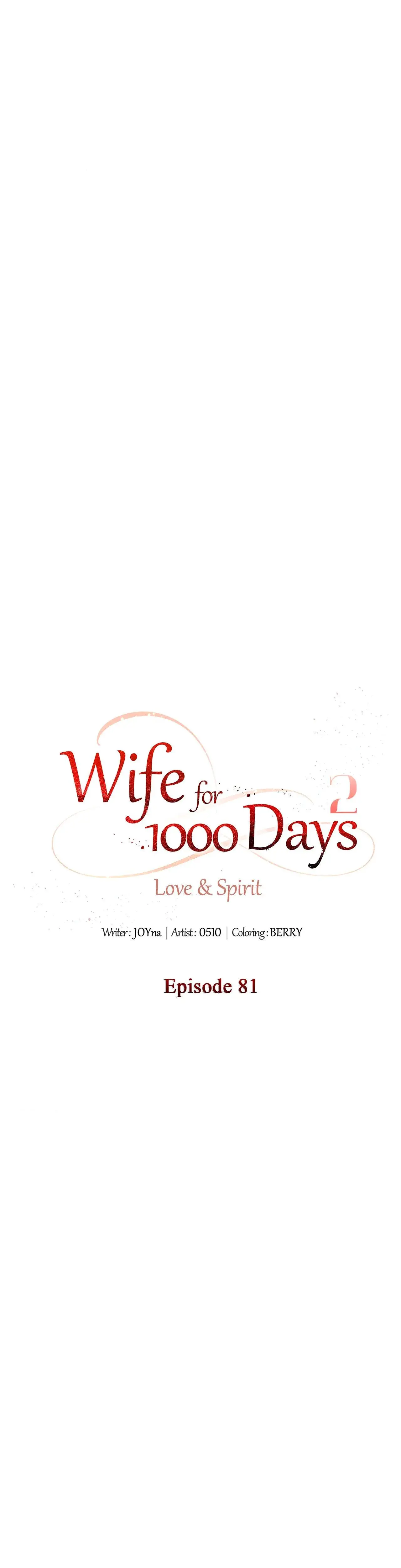Wife For 1000 Days Season 2 Chapter 81 - Page 15