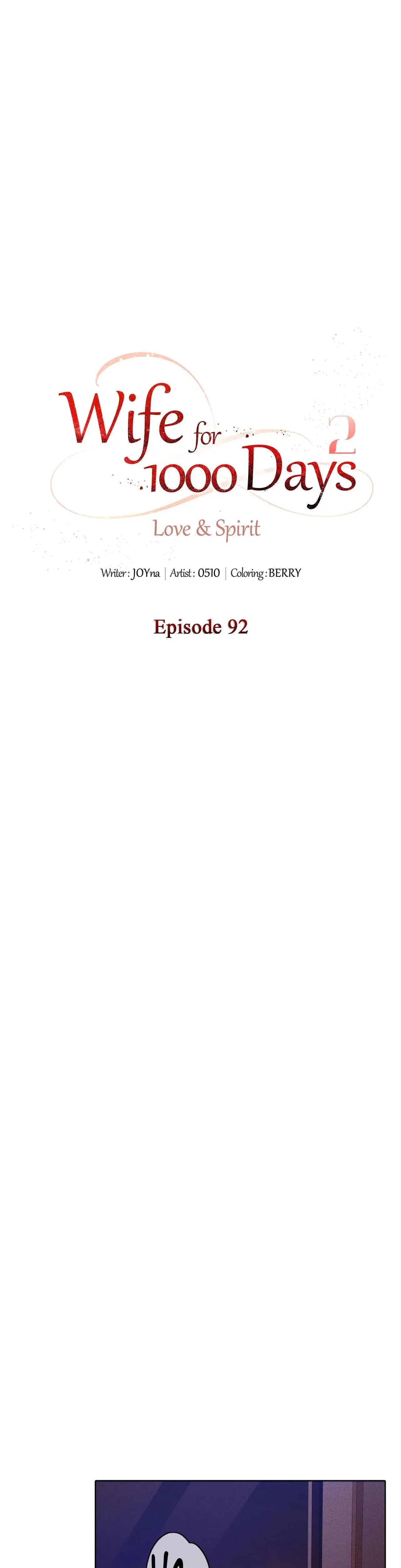 Wife For 1000 Days Season 2 Chapter 92 - Page 15
