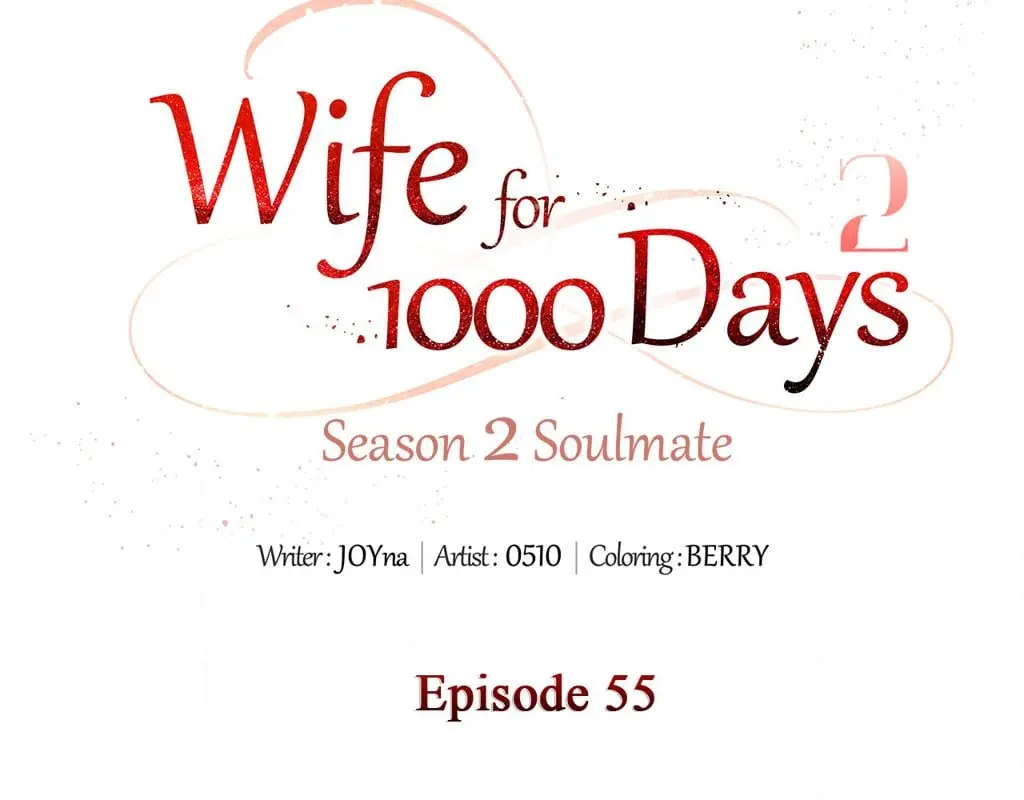 Wife For 1000 Days Chapter 116 - Page 108