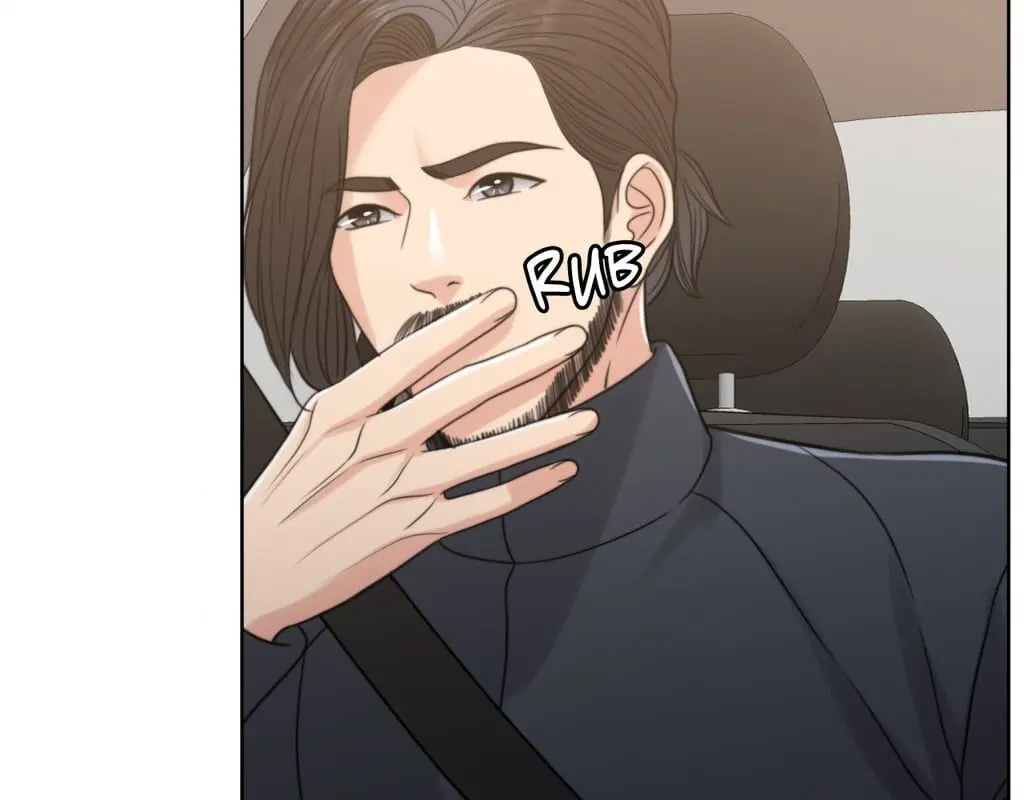 Wife For 1000 Days Chapter 116 - Page 119