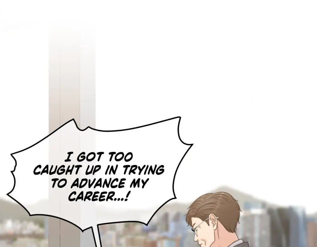 Wife For 1000 Days Chapter 116 - Page 202