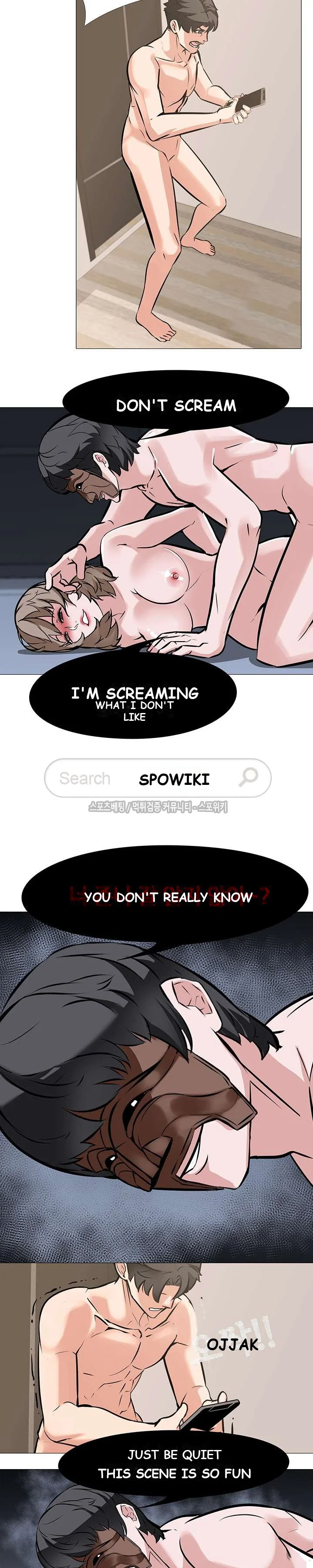 Wife Game Chapter 10 - Page 12