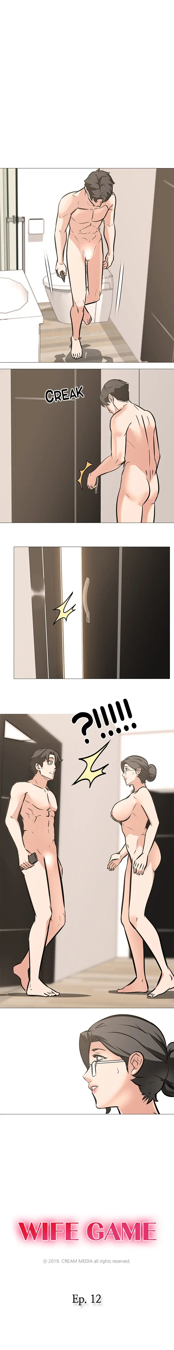 Wife Game Chapter 12 - Page 1