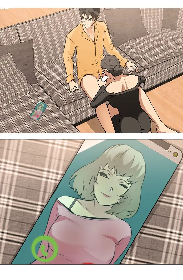 Wife Game Chapter 13 - Page 14
