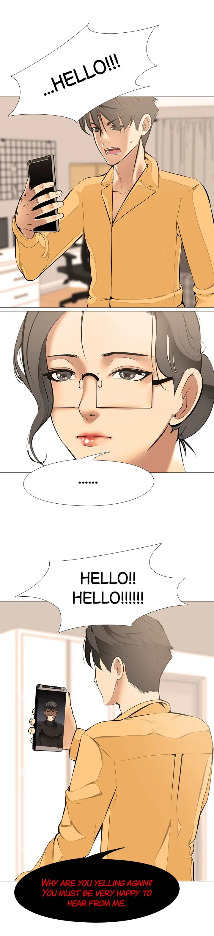 Wife Game Chapter 14 - Page 5