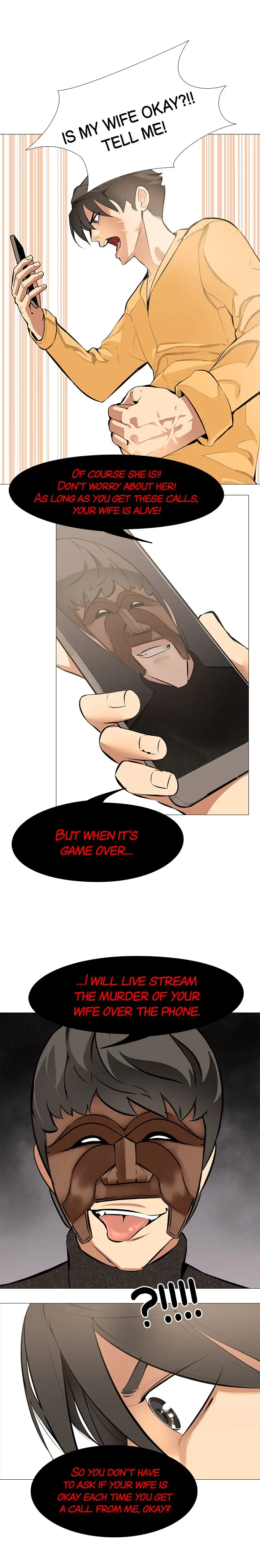 Wife Game Chapter 14 - Page 6
