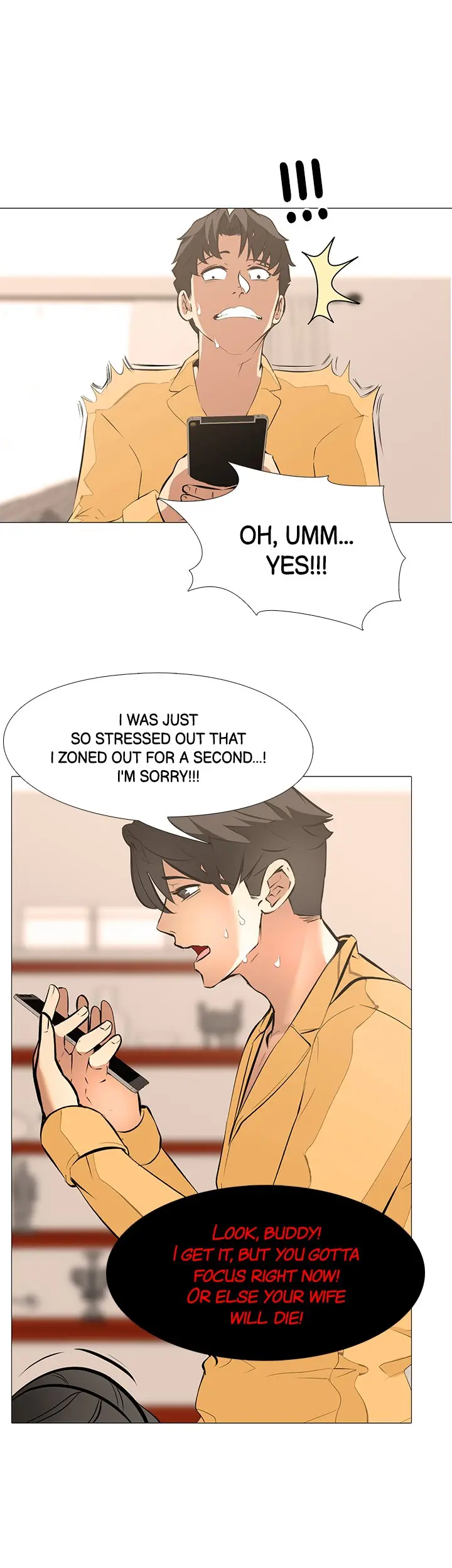 Wife Game Chapter 15 - Page 4