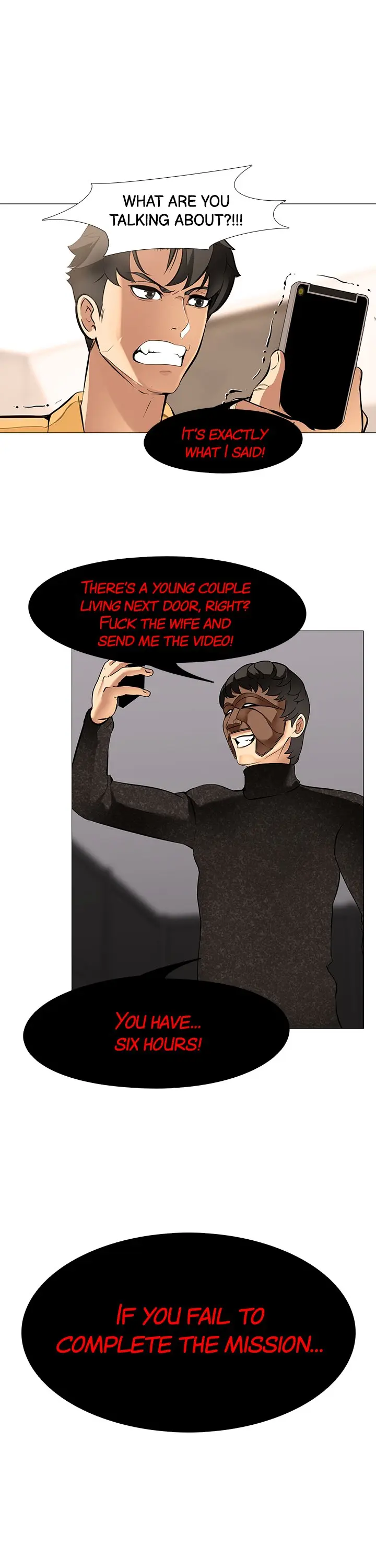 Wife Game Chapter 15 - Page 6