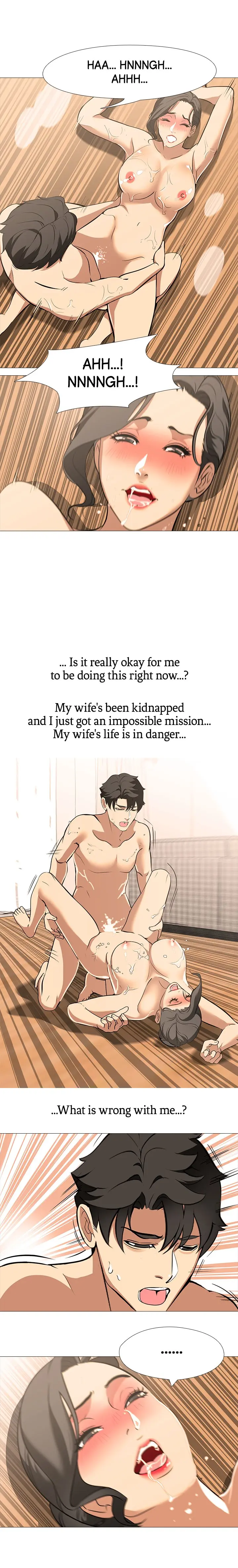 Wife Game Chapter 16 - Page 1