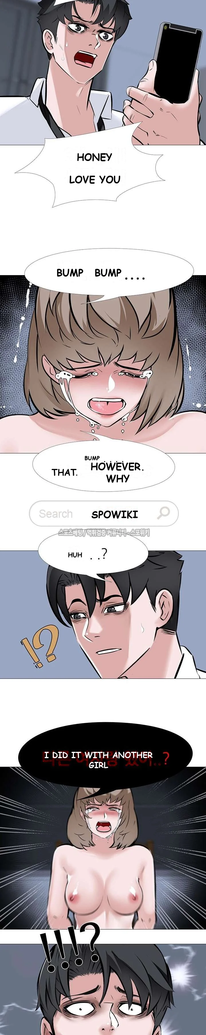 Wife Game Chapter 7 - Page 15