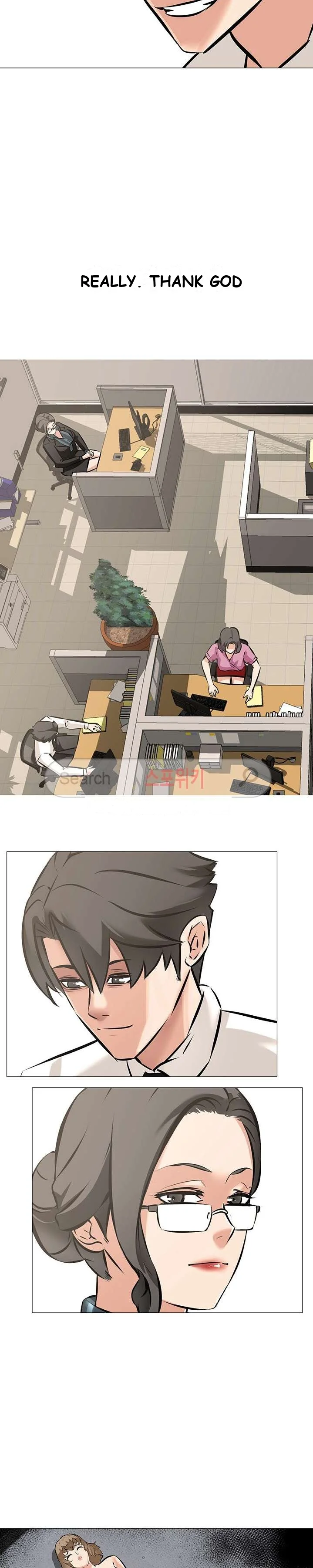 Wife Game Chapter 7 - Page 3