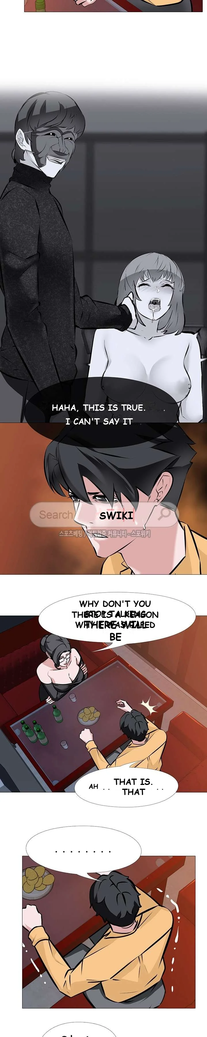 Wife Game Chapter 8 - Page 7