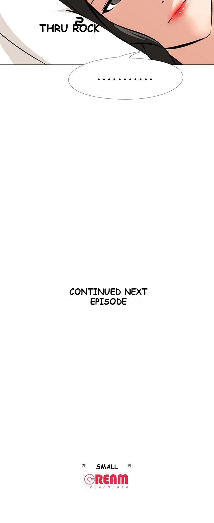Wife Game Chapter 9 - Page 19