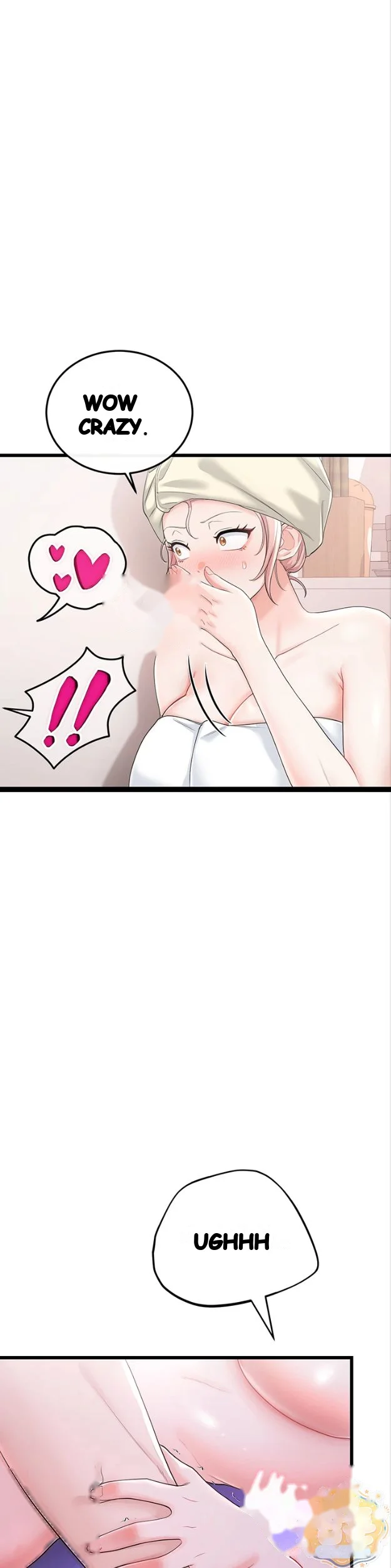 Wiki Wicked Desires Chapter 10 - Page 13