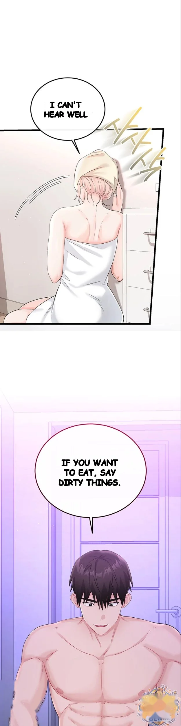 Wiki Wicked Desires Chapter 10 - Page 26
