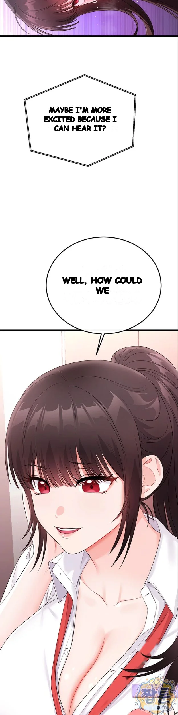 Wiki Wicked Desires Chapter 10 - Page 3