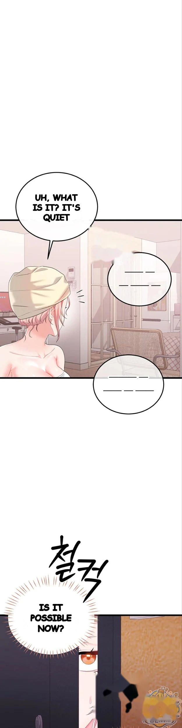 Wiki Wicked Desires Chapter 10 - Page 40