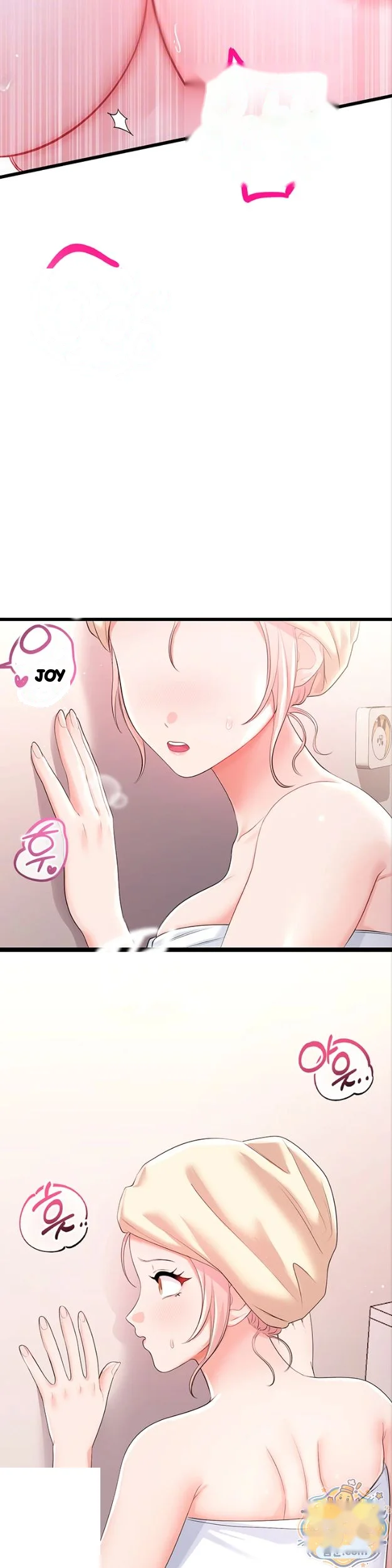 Wiki Wicked Desires Chapter 10 - Page 5