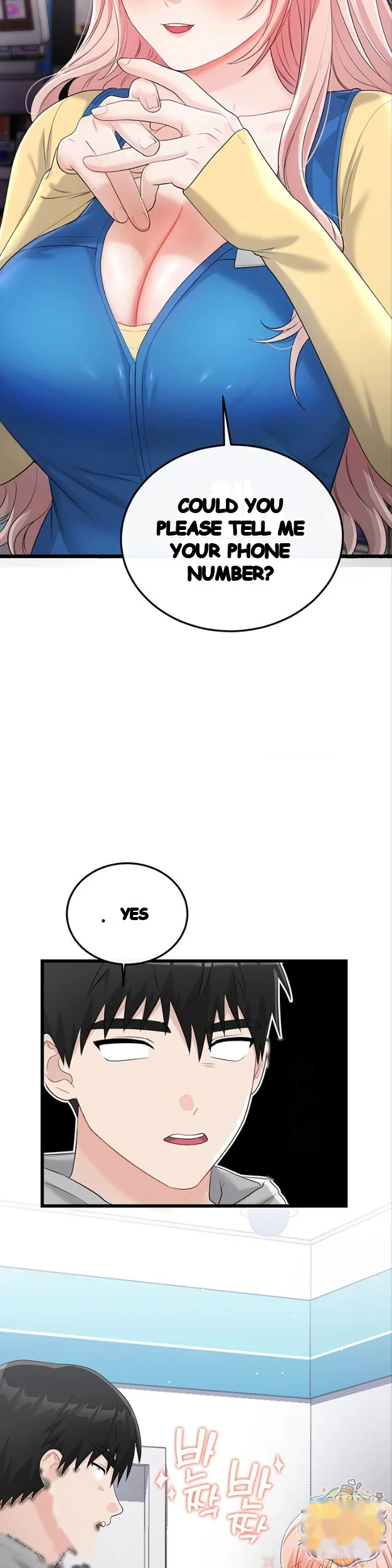 Wiki Wicked Desires Chapter 10 - Page 51
