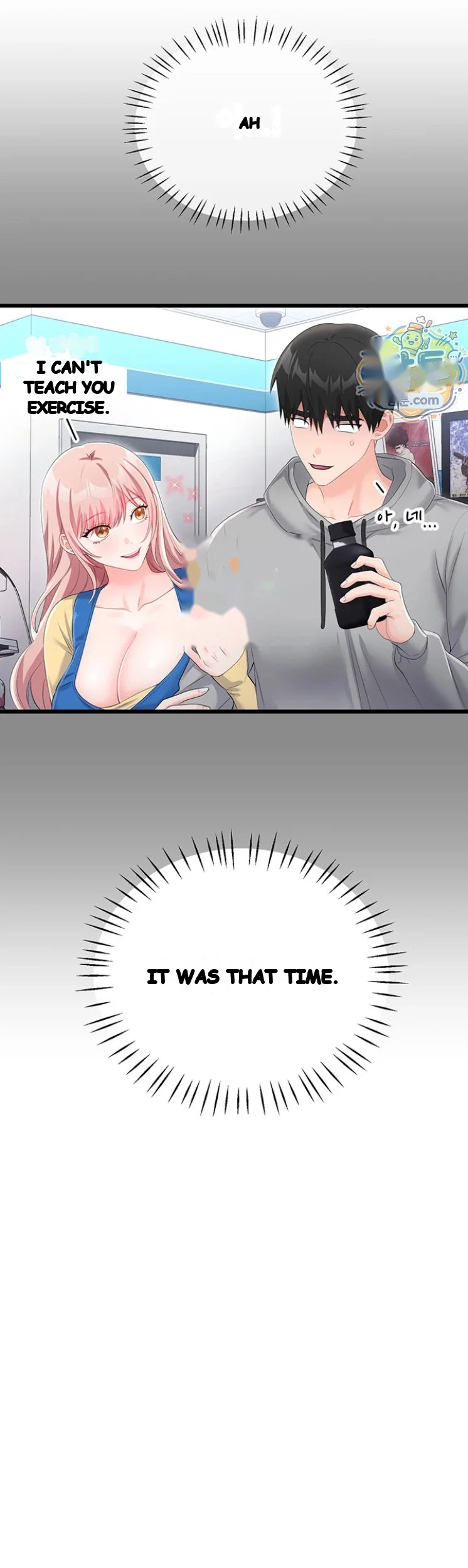 Wiki Wicked Desires Chapter 11 - Page 11