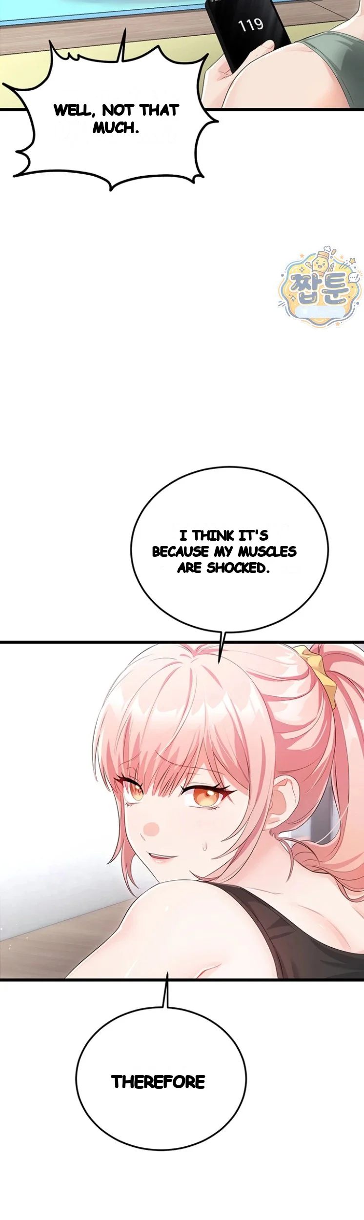 Wiki Wicked Desires Chapter 11 - Page 43