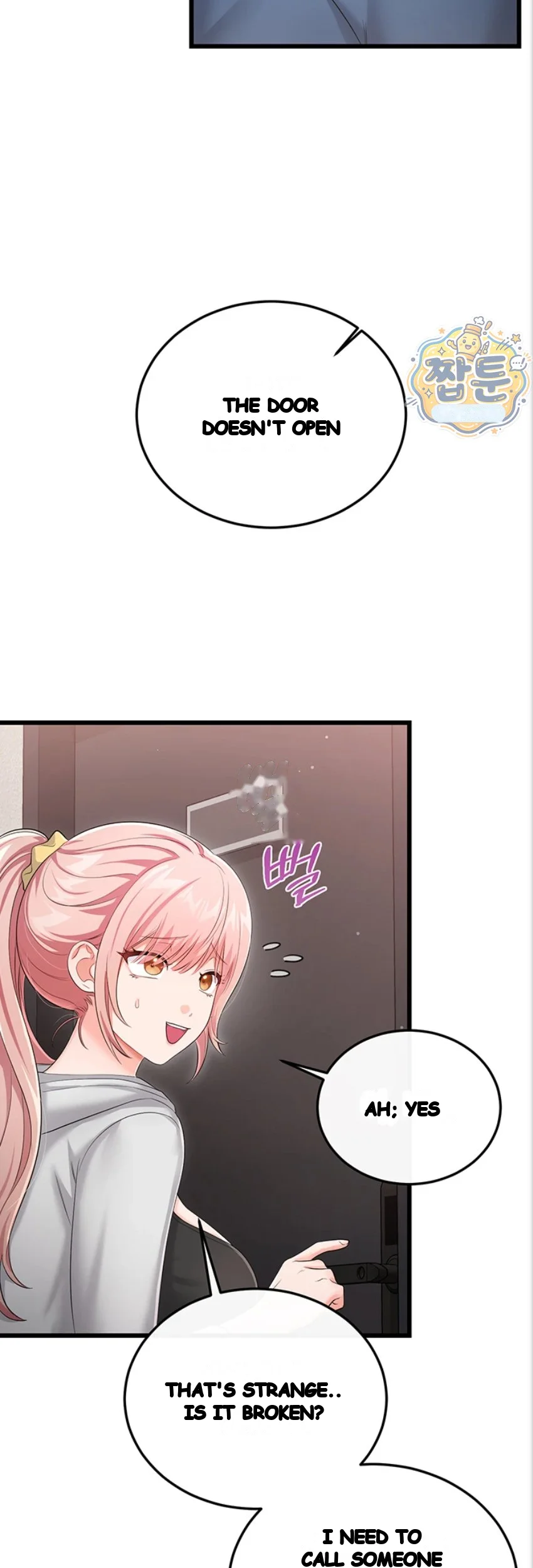 Wiki Wicked Desires Chapter 12 - Page 39