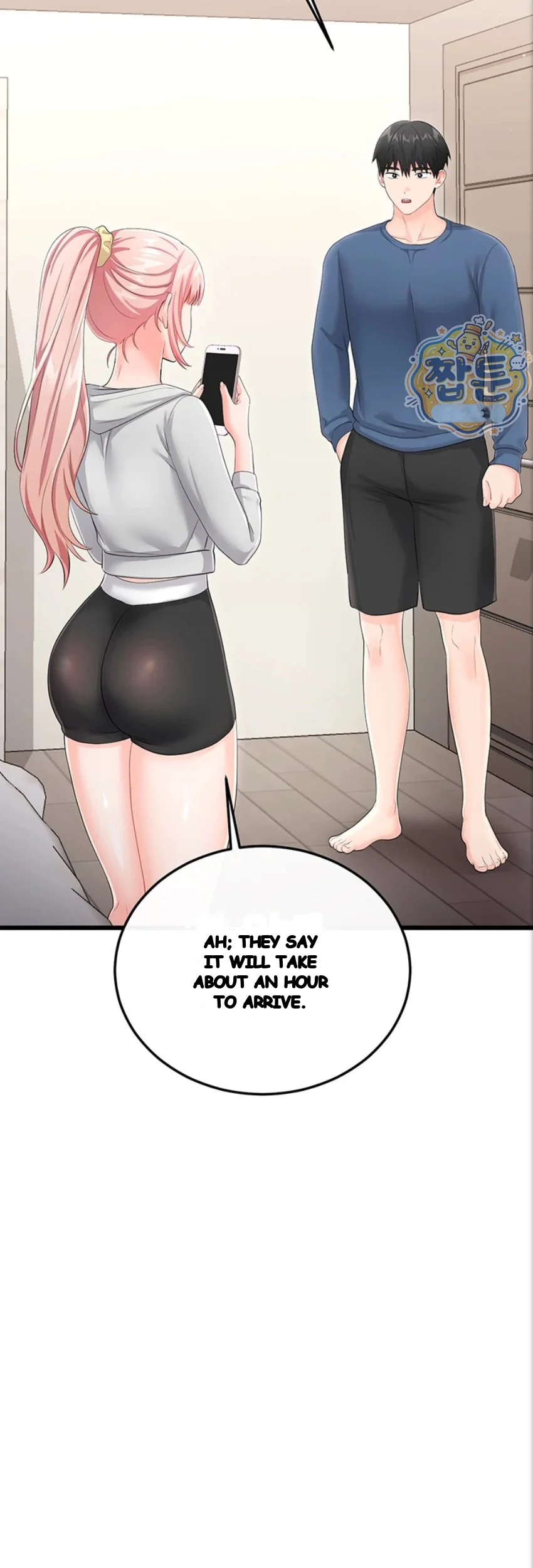 Wiki Wicked Desires Chapter 12 - Page 43