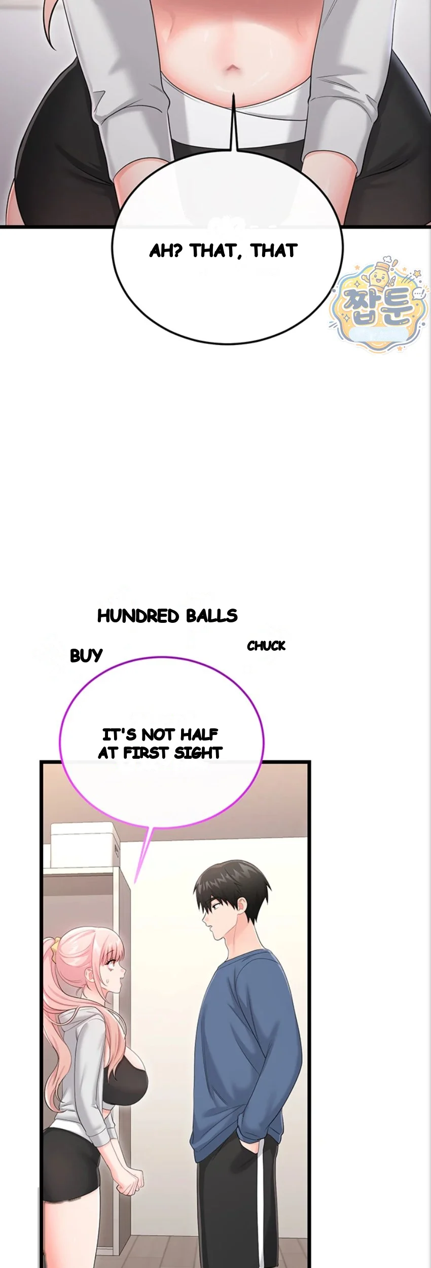 Wiki Wicked Desires Chapter 12 - Page 48