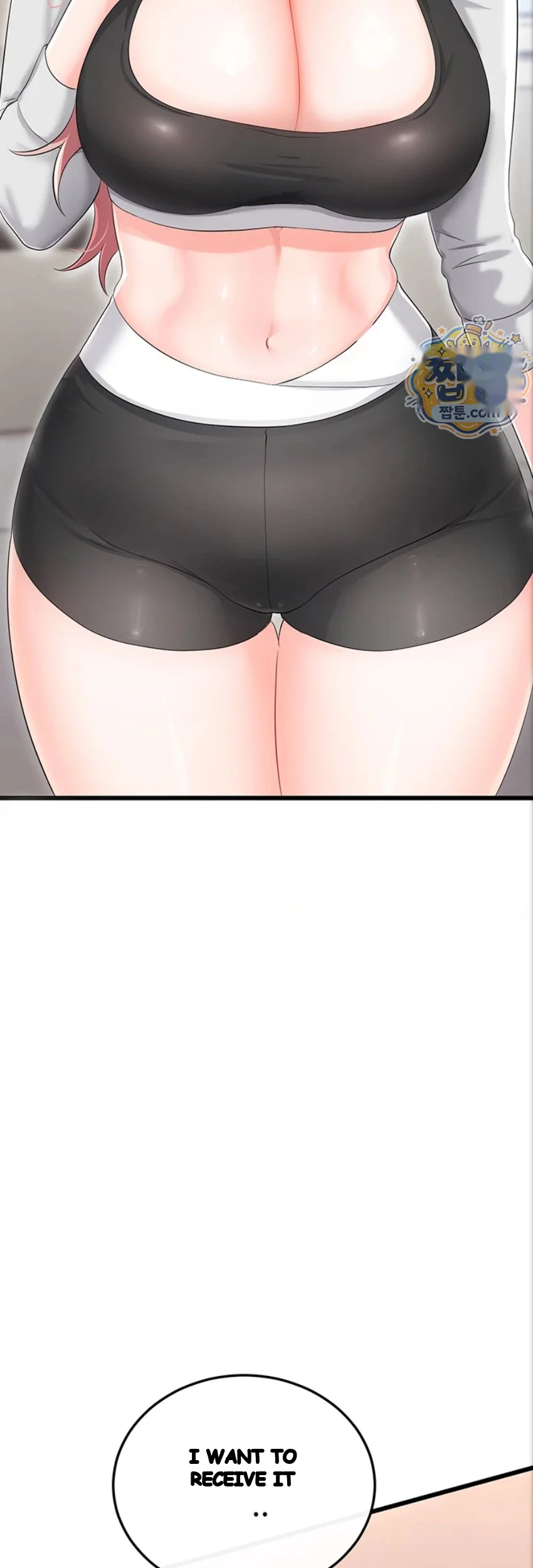 Wiki Wicked Desires Chapter 12 - Page 55