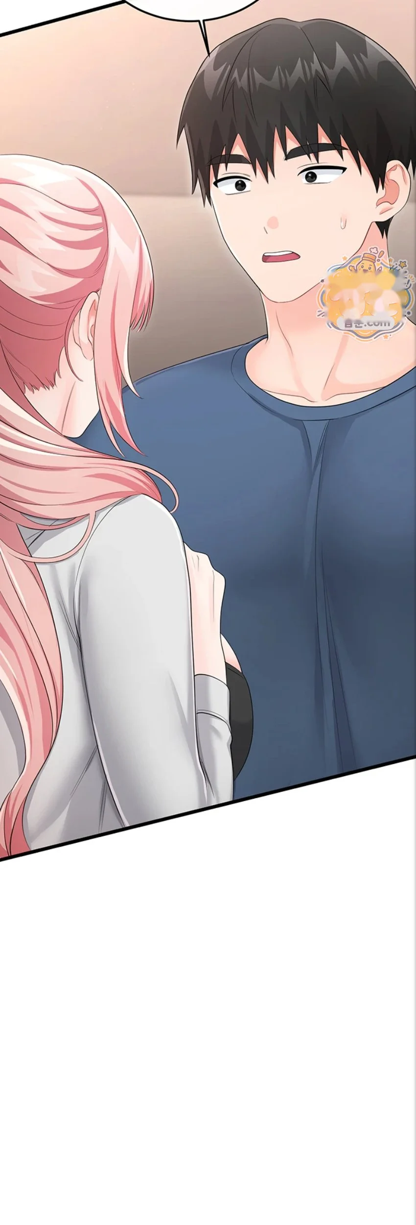 Wiki Wicked Desires Chapter 12 - Page 56