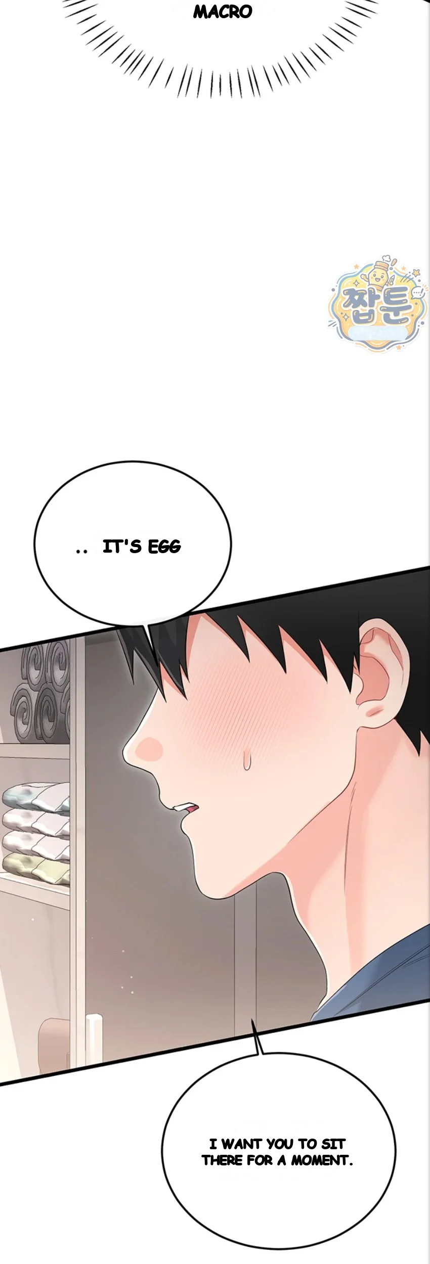 Wiki Wicked Desires Chapter 12 - Page 63