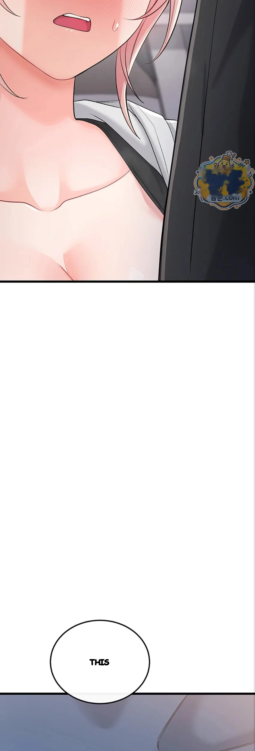 Wiki Wicked Desires Chapter 12 - Page 73