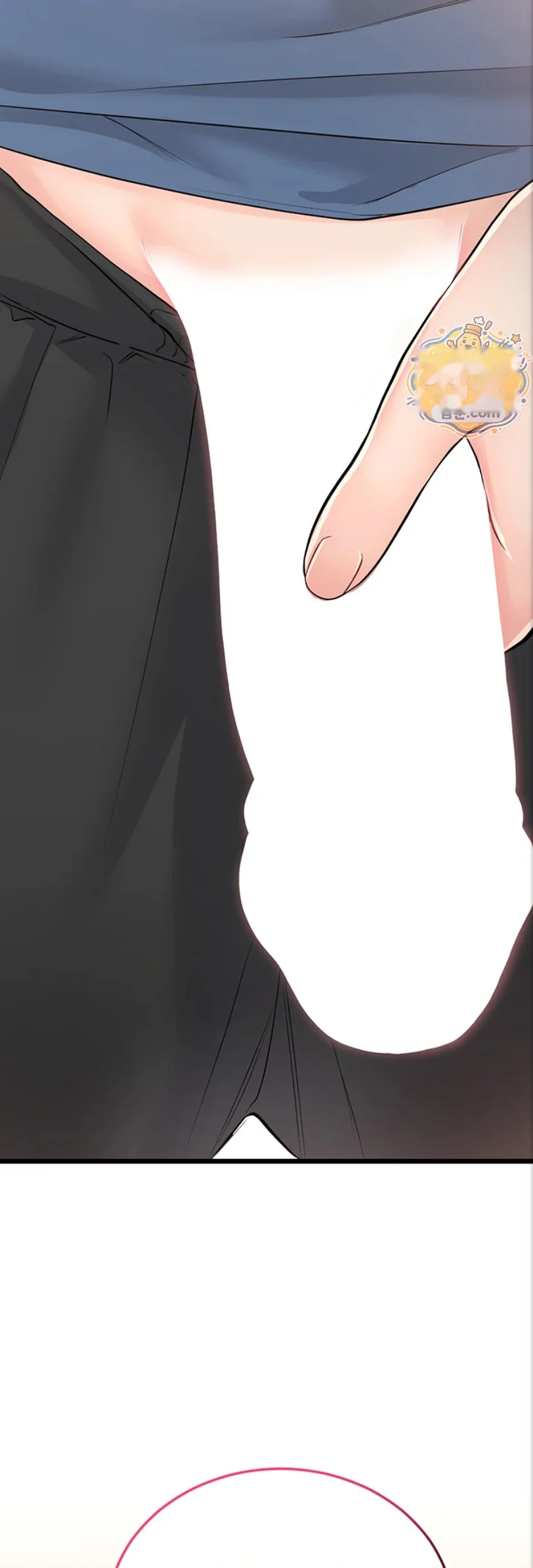 Wiki Wicked Desires Chapter 12 - Page 74